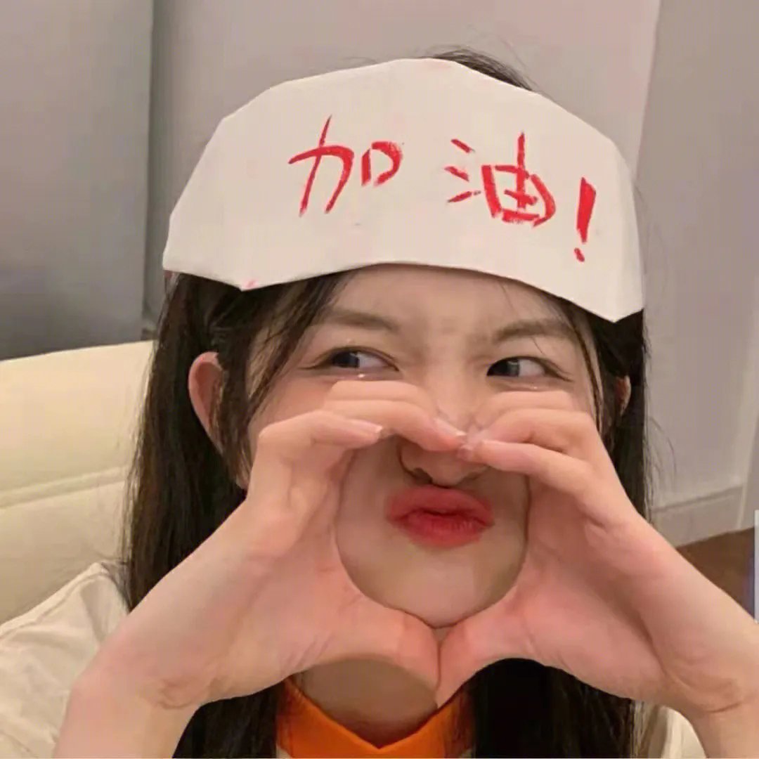 一钱如命